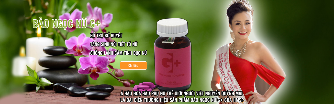 Bảo Ngọc Nữ G+
